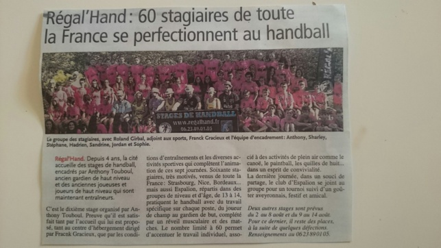 Le coin presse
