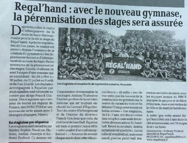 Le coin presse
