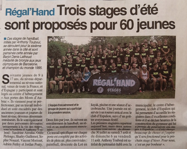 Le coin presse