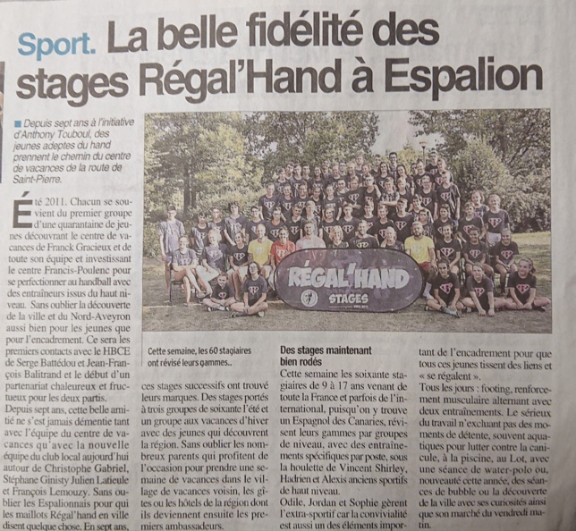 Le coin presse