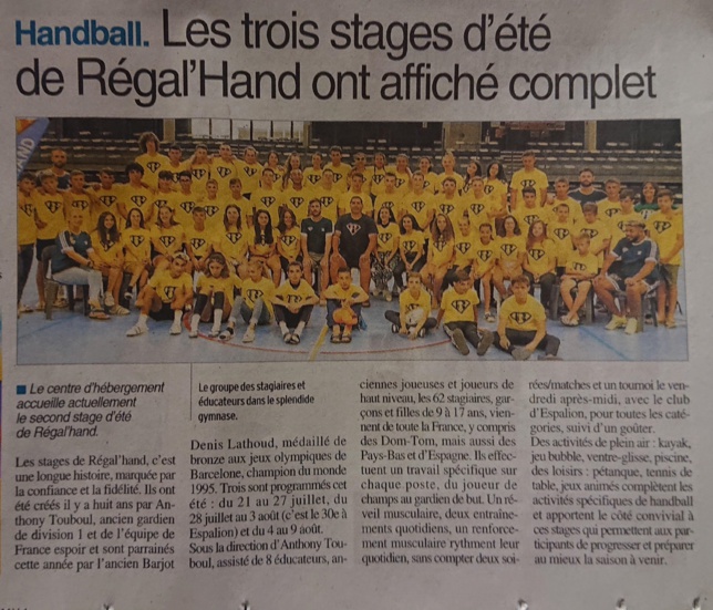 Le coin presse