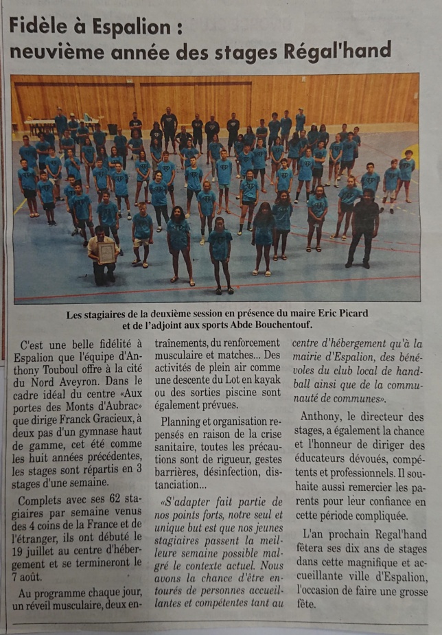 Le coin presse