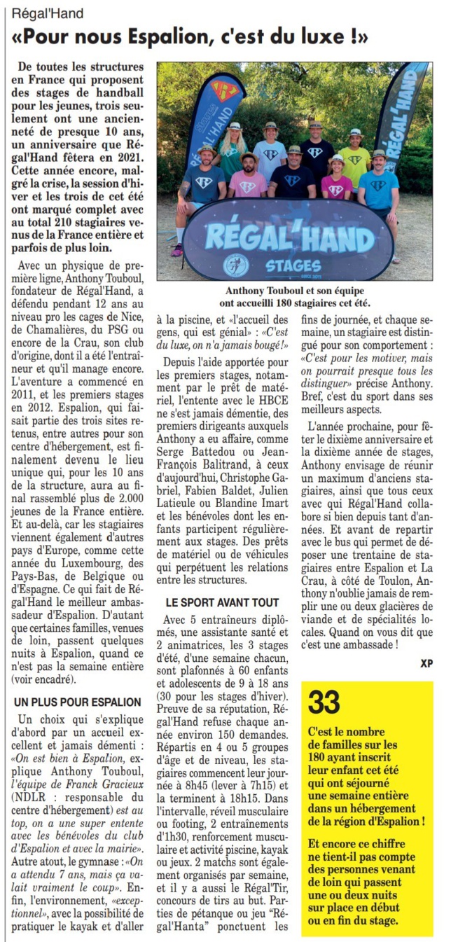 Le coin presse
