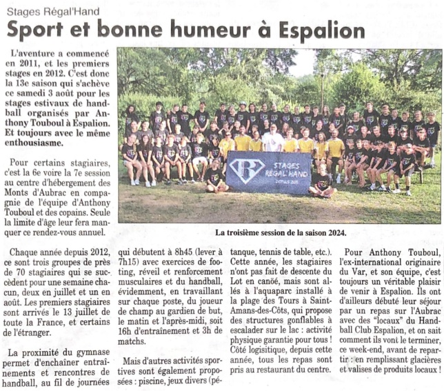 Le coin presse
