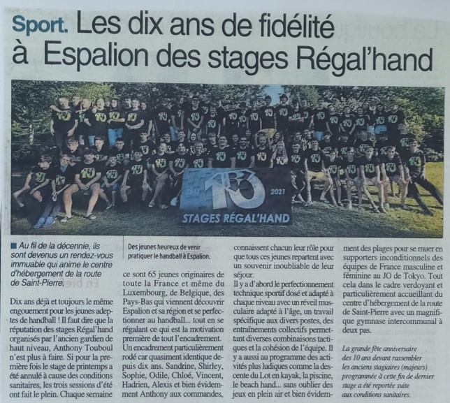 Le coin presse