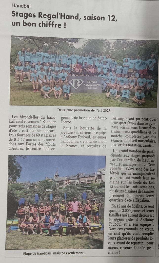 Le coin presse