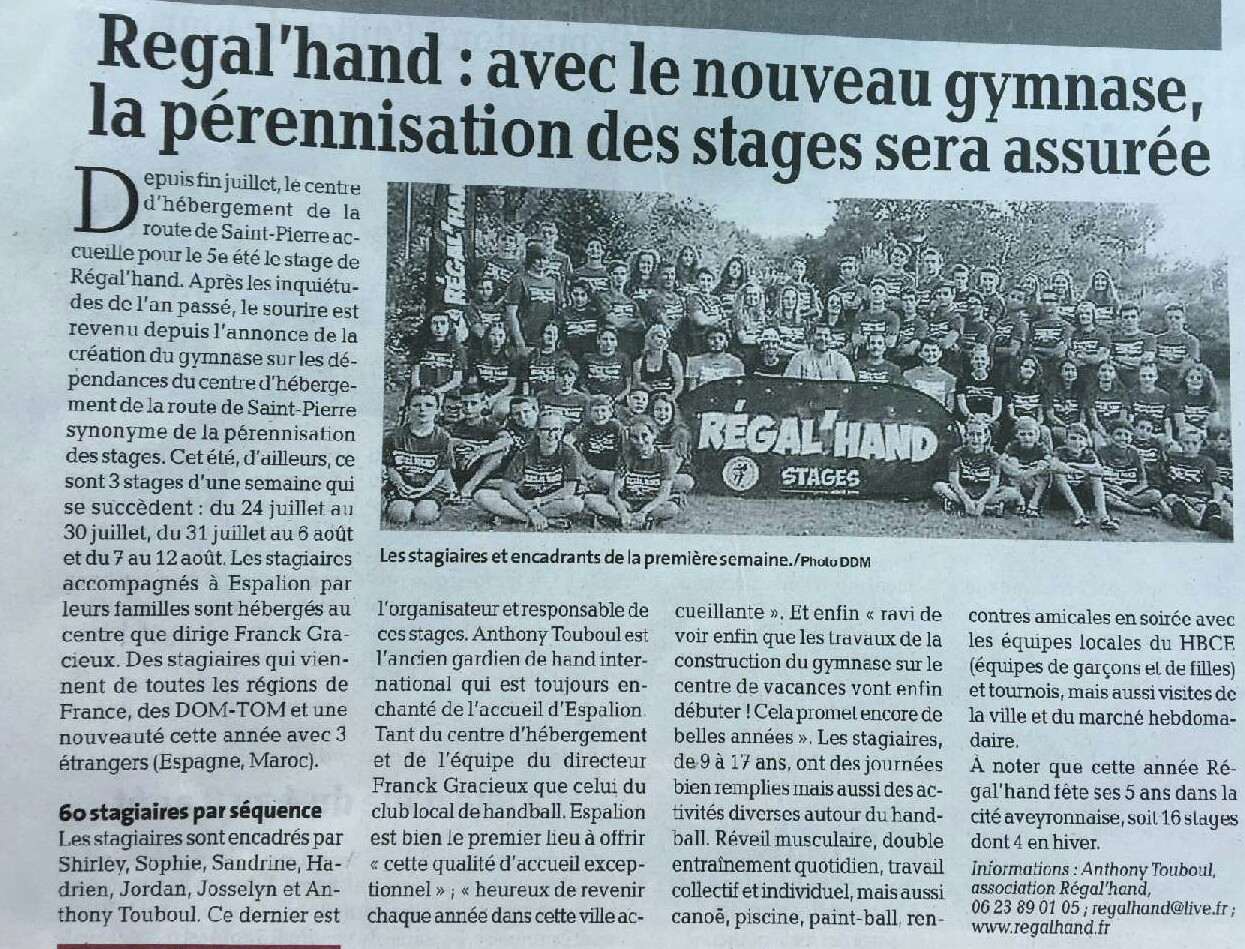 Le coin presse