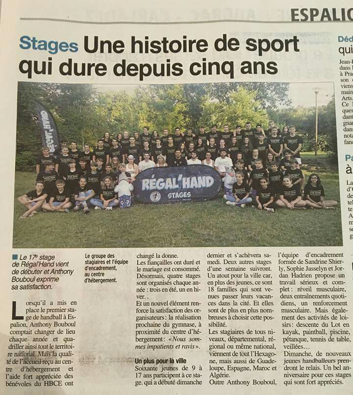 Le coin presse
