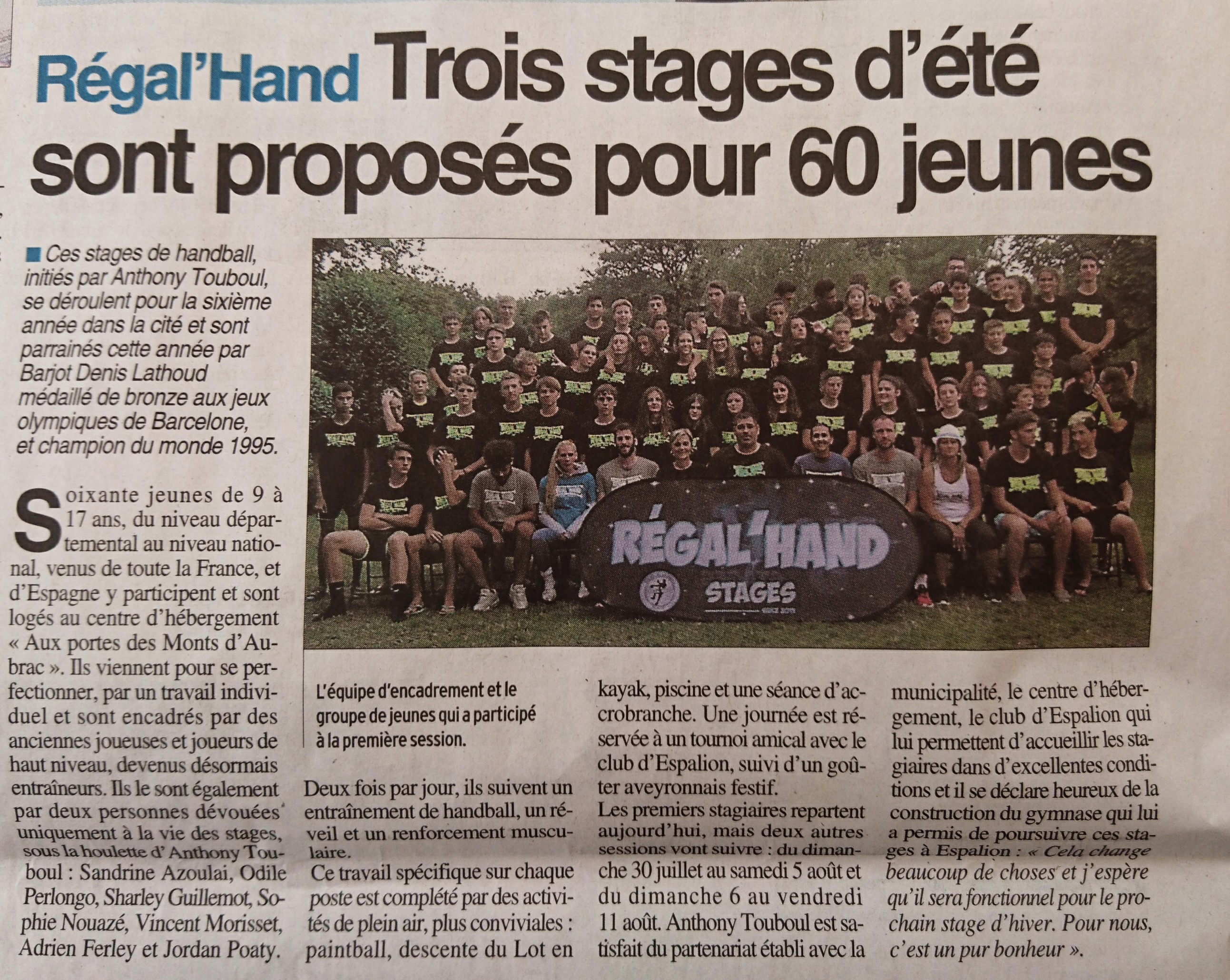 Le coin presse