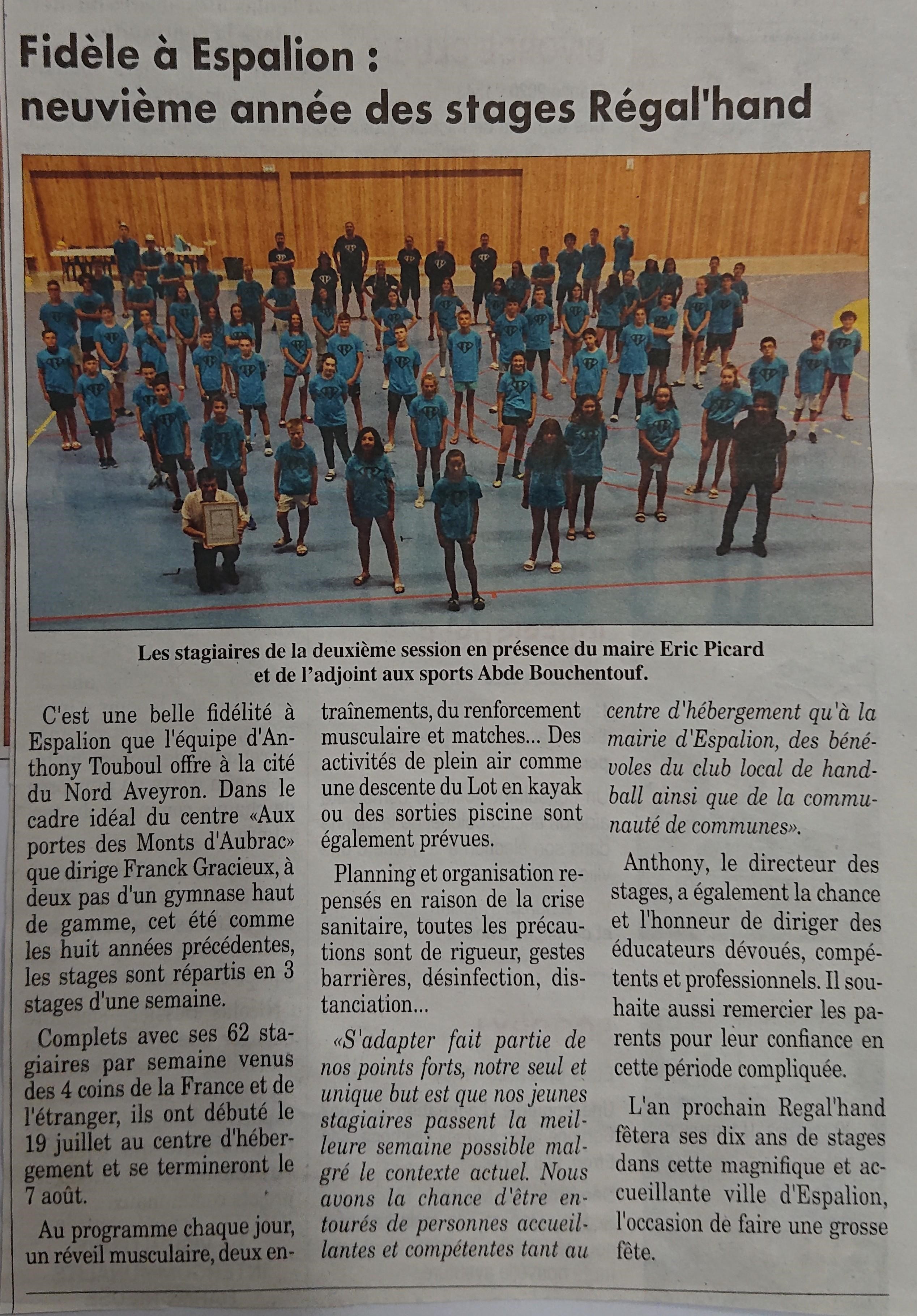 Le coin presse