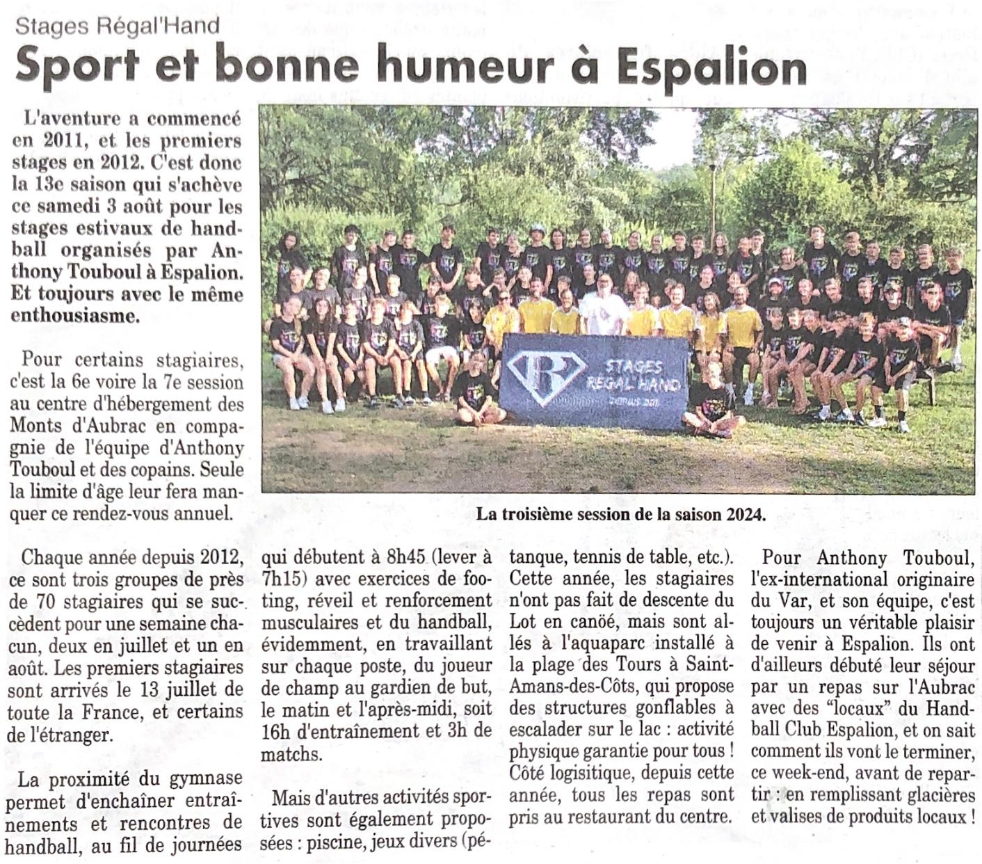 Le coin presse