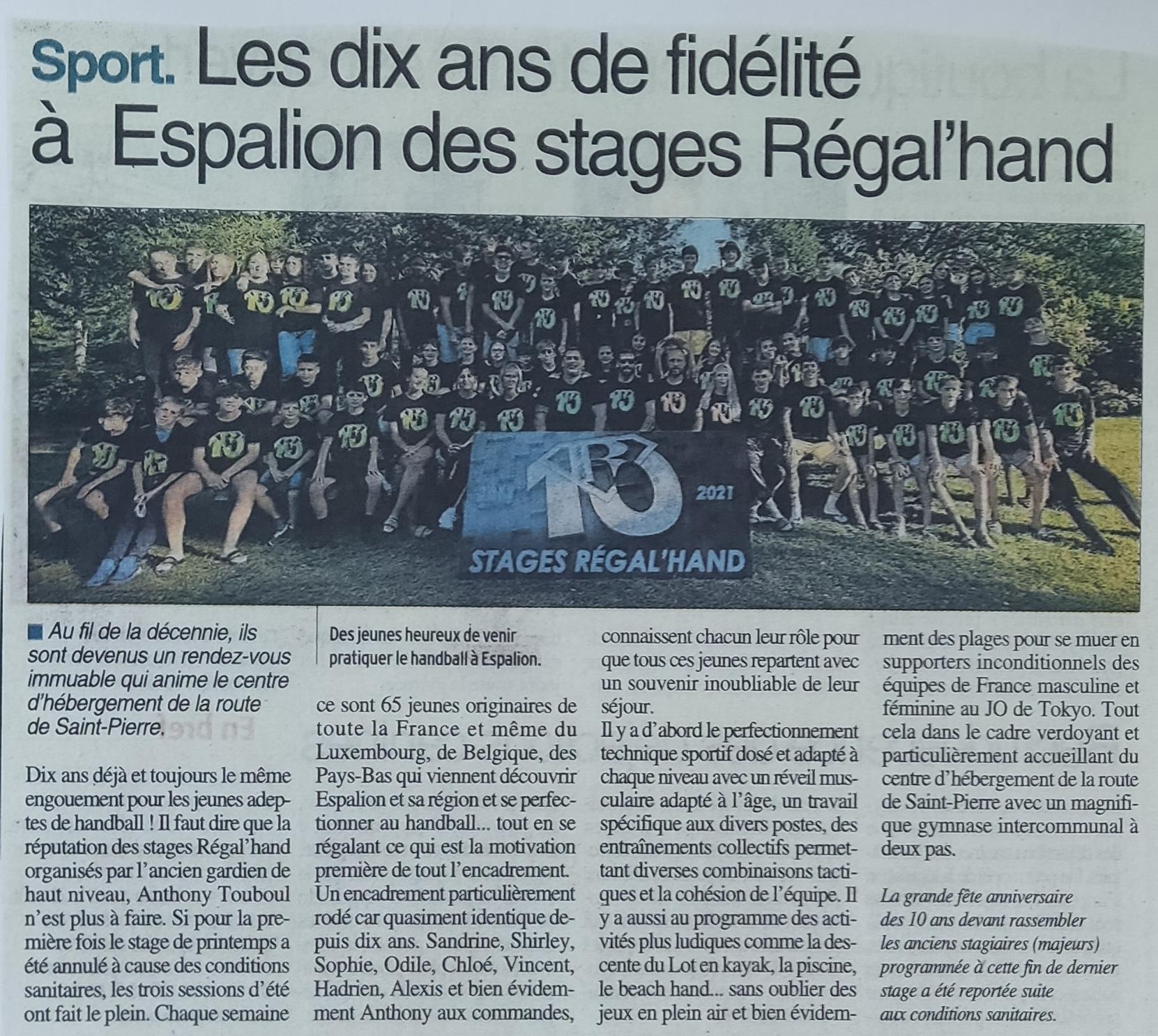 Le coin presse