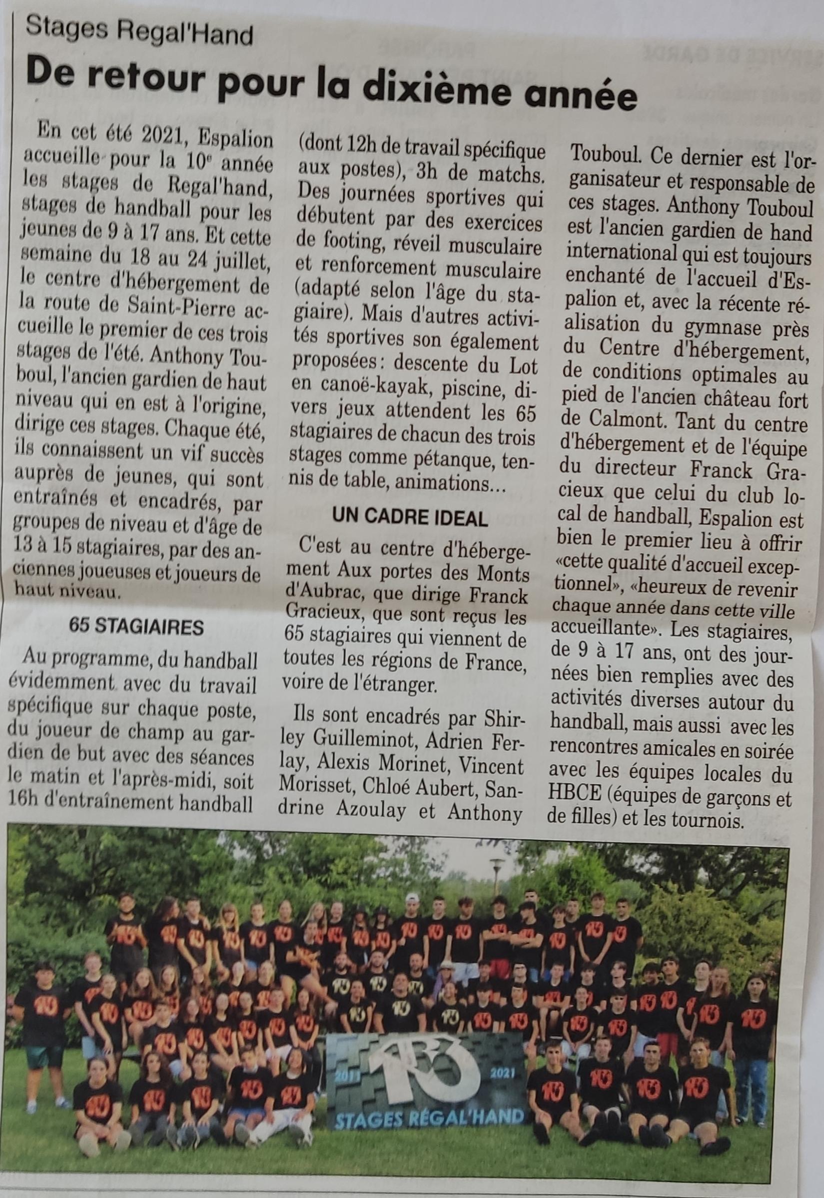 Le coin presse