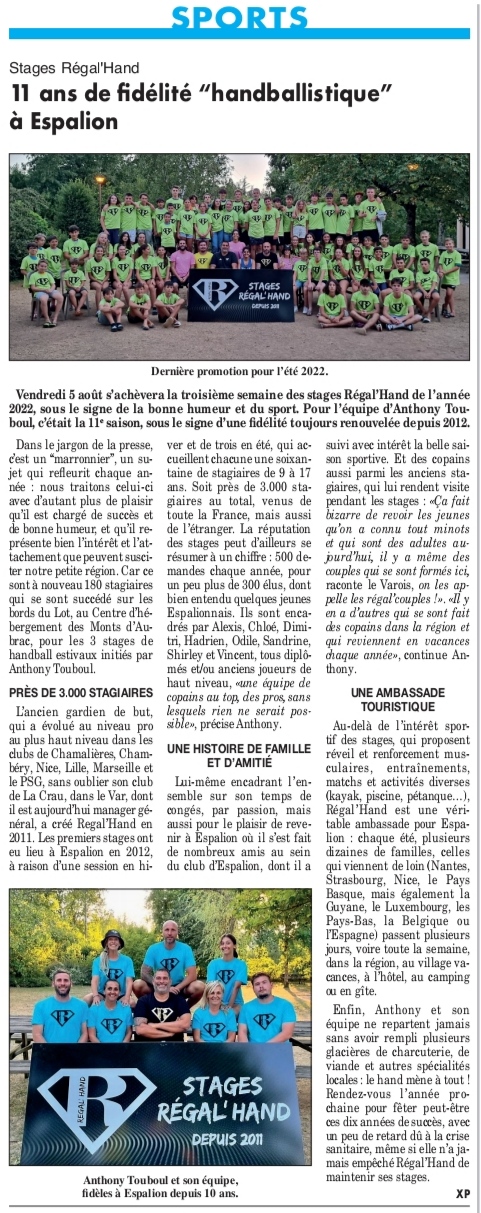 Le coin presse