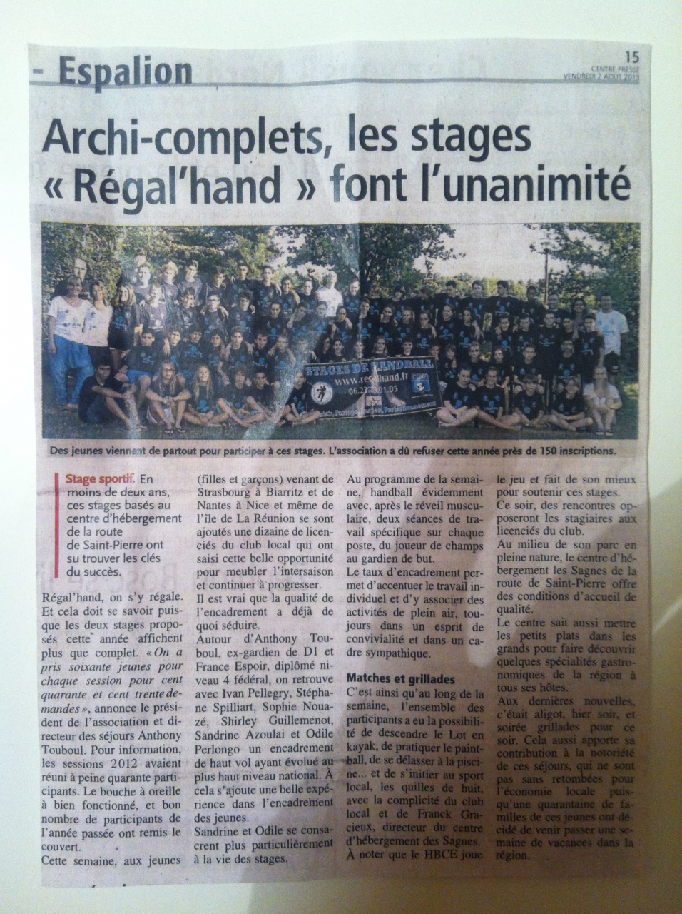 Juillet 2013